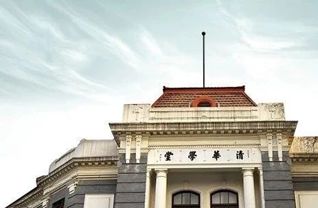 微信图片_20200302105641.jpg