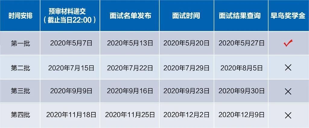 微信图片_20200304201116.jpg